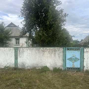 Продається будинок