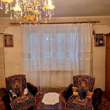 Продаж нерухомості