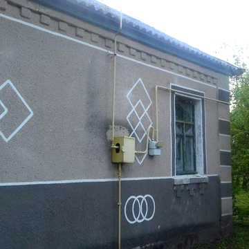 Продам будинок село Веселинівка Київська область