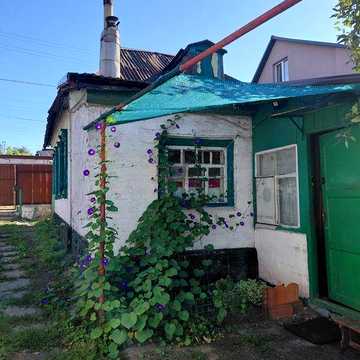 Продам дом на пр. Слобажанский