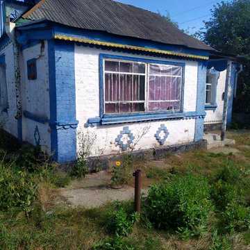 Нерухомість будинок