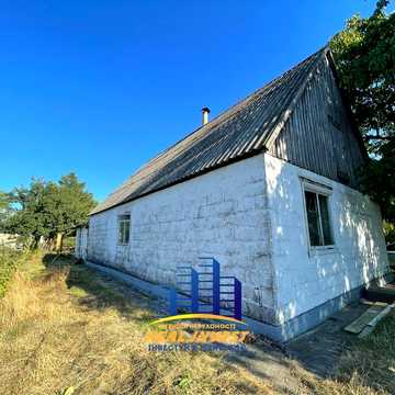 Продається будинок на березі ставка с.Вільне Самар