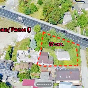 Продаж двох будинків та зем діл 12 сот Шевченка рясне 1 Ц 165 тис дол