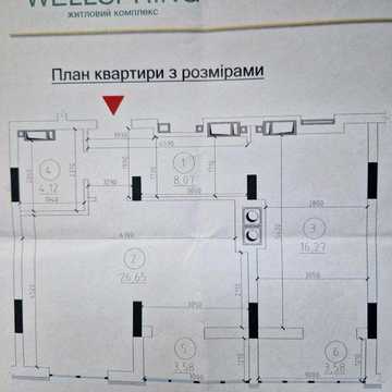2х кім.кв. (65, 2 кв.м)в самому центрі міста ЖК Wellspring ЖК Wellspring