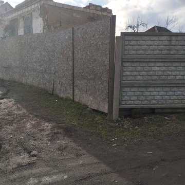 Продам приватизований будинок під реконструкцію