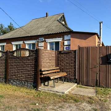 ПРОДАМ ДОМ.