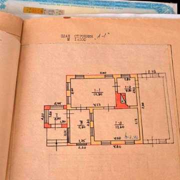 Продам будинок 5км від Харкова смт. Васищево (Центр)