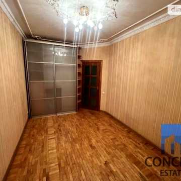 Довгострокова оренда 5к Квартира Старокозацька вулиця