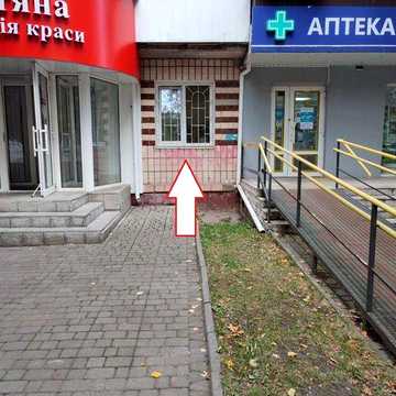 Продаж квартири під комерцію