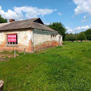 Продам частину будинку С. Вербівка