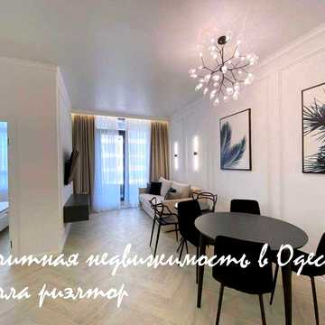 видео! 2х ком квартира в жк Коста Фонтана