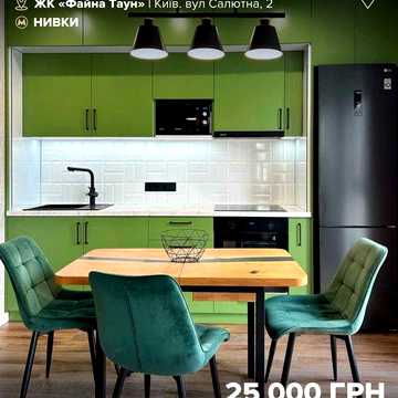 Оренда сучасної 1к квартири 40 м² в ЖК "Файна Таун"