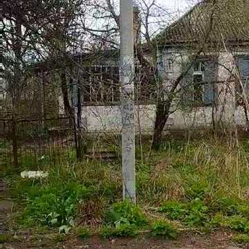 Продам 1/2 газифицированного дома