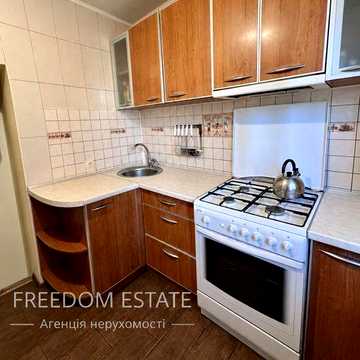 36000 $‼️ПРОДАЖА‼️2к квартира 45 м² Павлово Поле/ ул. Деревянко