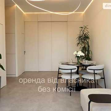 Довгострокова оренда 1к Квартира Енергетична вулиця ЖК Энергия