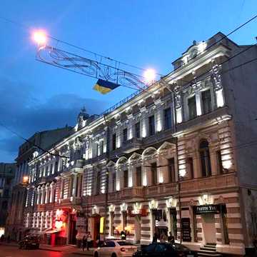 Продажа 5 Комн.кВ Центр