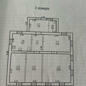 Продам будинок Слобожанський/Мануйловський