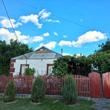 Продам будинок .