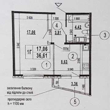 1 кімнатна квартира 25 поверх ЖК Синевир