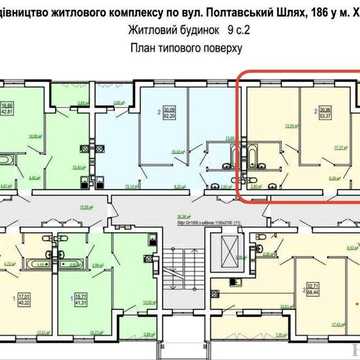 30000$ ДОМ СДАН! ЖК Сказка, продам 2 комн. квартиру 64 м2, Холодная Гора AB ЖК Сказка