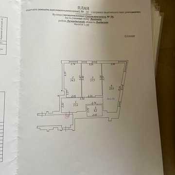 Продаж 2-кім вул. Сухомлинського Винники ЖК Green Park