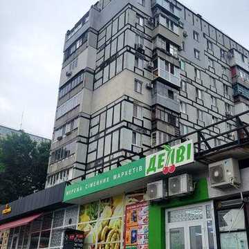 Продам 1-ком. квартиру ,Гагарина /Нагорный