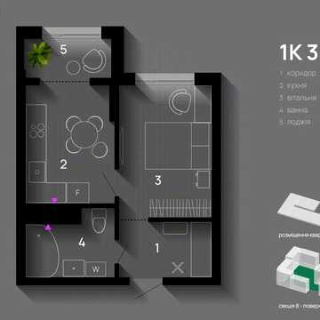 Повноцінна 1к квартира, 35 м2 ЖК SKYGARDEN