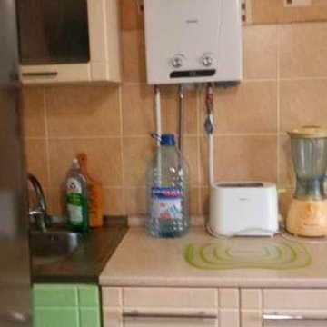 ПРОДАМ ЗАТИШНУ 2- К "ЧЕШКУ" з ремонтом ! ПівнГЗК (вул. Віри Білвй)