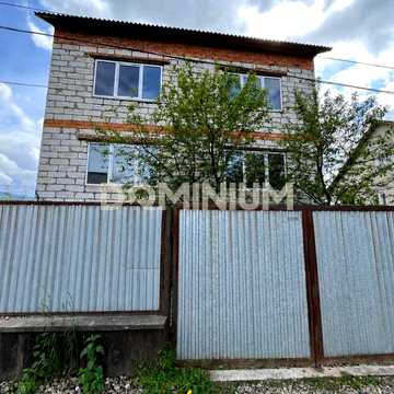 Продається будинок в м.Тячів
