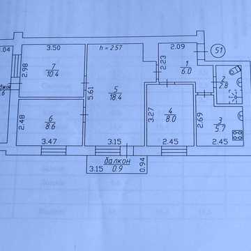 Продаж 4-х кімнатної квартири, Центр.