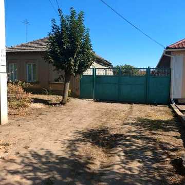 Продам дом в центре