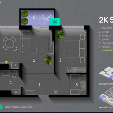 Продам 2 квартиру ЖК Manhattan UP B4 с гарним видом на гори ЖК manhattan up