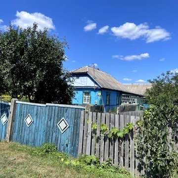 Продам дім із землею 60 соток і два паї 5,6 гектара