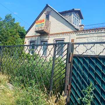 Продам дом 70м2 на Ксеньевке!