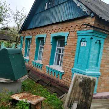 Продам будинок із земельною ділянкою