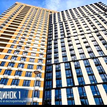 Продаж 1-кімнатної квартири в ЖК H2O ЖК H2O