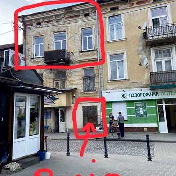 Продаж 1к Квартира Малий Ринок вулиця