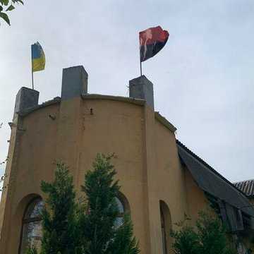 Будинок особняк приватна власність