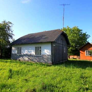 Продам будинок в центрі села, ділянка 1 гектар