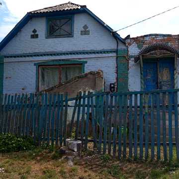 Продається будинок
