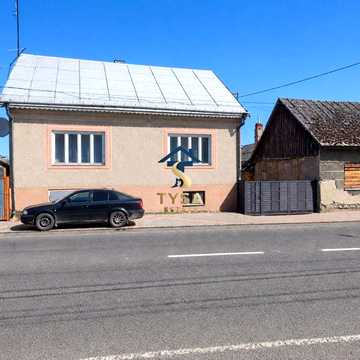 ПРОДАЖ: Два капітальні цегляні будинки на одній ділянці.