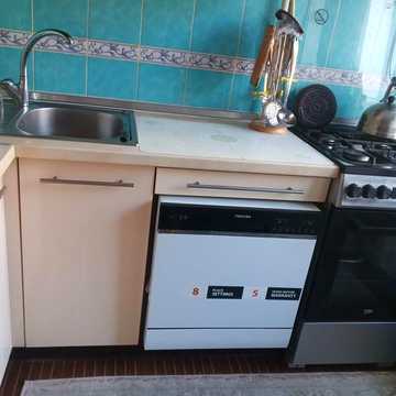 Продаю двокімнатну квартиру