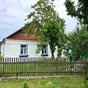 Продам будинок із земельною ділянкою