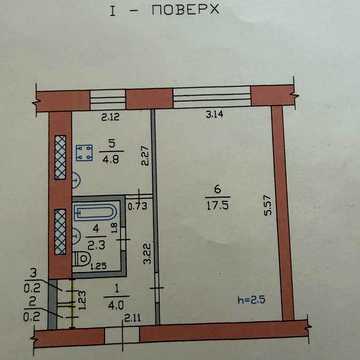 Однокімнатна квартира
