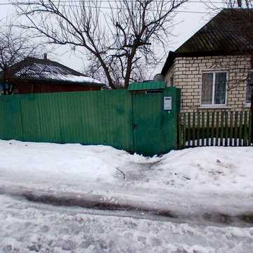 Продам пів будинку