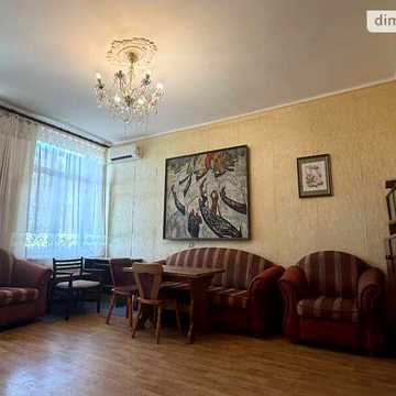 Продаж 2к Квартира Софіївська вулиця