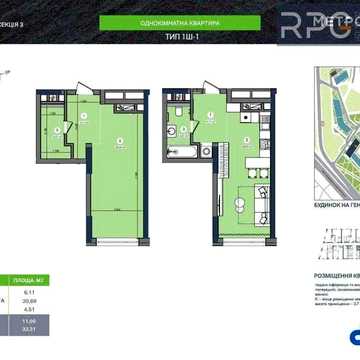 БЕЗ КОМІСІЇ! Продаж 1-кімнатної квартири в ЖК Метрополіс ЖК Метрополіс
