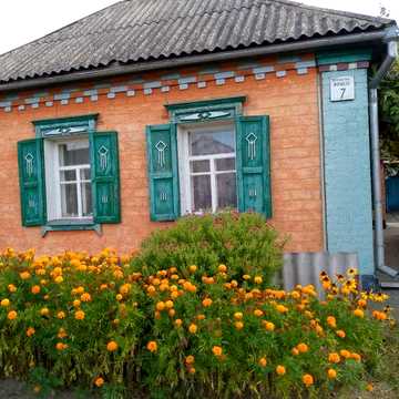 Продам будинок у мікр. Стадня