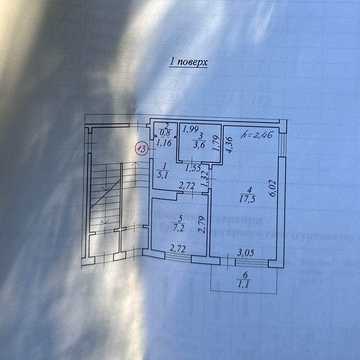 ПРОДАЖ КВАРТИРИ в с.Звенигород !