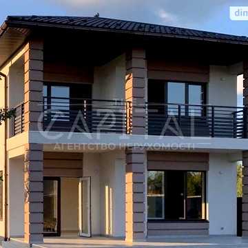 Продаж 5к Дім Садова вулиця